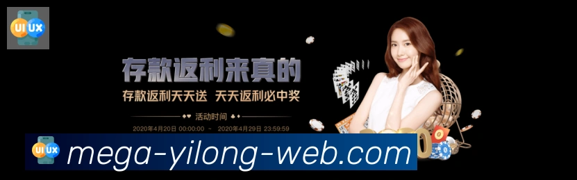 体育赛事直播
